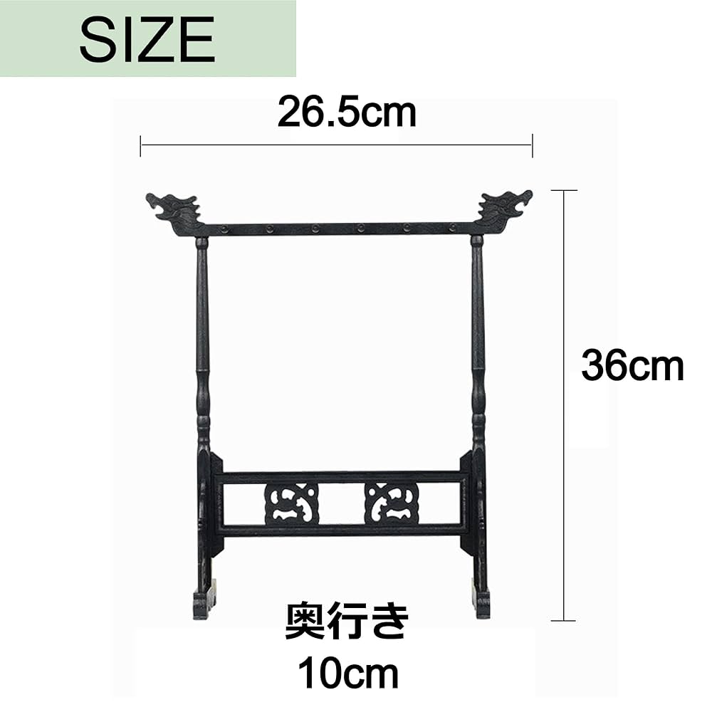 書道具　欅製　筆掛　筆吊　C　7207 Amazon.co.jp: Asdays 毛筆 筆かけ スタンド 筆 書道 吊り 習字